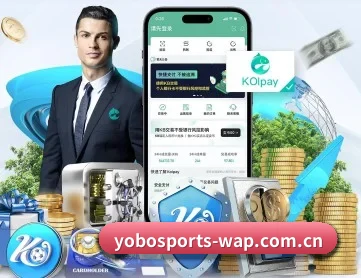 YOBO体育 APP 深度功能